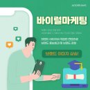 애드림즈 이미지