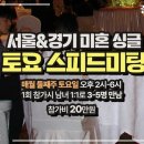 커플닷넷 이미지