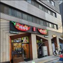담향마라탕 | 신정네거리 맛집 양꼬치 마라탕 중국요리 담향마라탕&담향양꼬치 신정네거리점 솔직후기