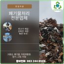 믿음자원 이미지