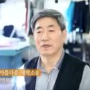 아름다운세탁 이미지