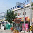 천성보건지소 이미지