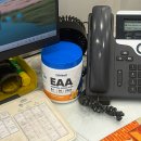 뉴트리코스트 | 운동 필수템 추천 뉴트리코스트 EAA 파우더 로 다이어트 후기