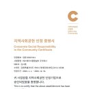 에스에이치이엔지 - 중구 반구정4길 8 | 에스에이치이엔지