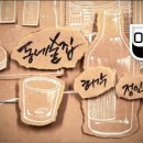 정인부동산공인중개사사무소 이미지