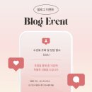 피부관리사자격증 | 피부관리사자격증 합격 솔직후기 + 취업까지 !