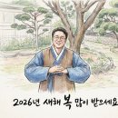 더드림탁구클럽