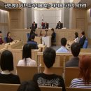 이종석 행정사 사무소 이미지