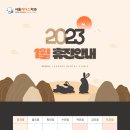 서울리더스치과 이미지