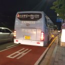 기흥역버스정류장_R 이미지