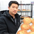 고려인마을가족카페