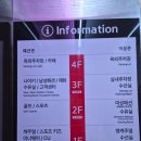 모다아울렛수선실 - 춘천시 방송길 77 | 모다아울렛수선실