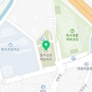 민경인 트리오 with BMK 네이버블로그
