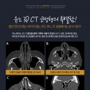 유노성형외과