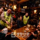 종로하루 이미지