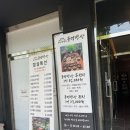 다이소건물(오정로 222) 이미지