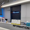 가나안보청기(해운대점) 이미지