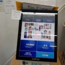 GS25 무학여고점 이미지