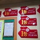 부일카서비스 이미지