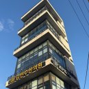 괴정한의원 | 부산 괴정왁싱 고민 중이라면 고뷰티, 남자 브라질리언 후기 참고하세요