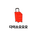 네일라인 - 중구 우현로67번길 29-1 | 링링파스텔네일 라임민트 다이소 1000원 네일라인 | 발색과 발림성 솔직 후기