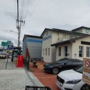 토성보건지소 이미지