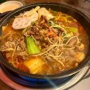 라메이 | 내돈내산, 현지인이 n번째 간다는 부산 금정구 부산대 마라탕 맛집 솔직후기 <라메이 사천훠궈>
