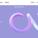 (주)씨엔에스글로벌 - 106 | (주)씨엔에스글로벌