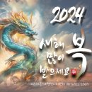 미스터홈즈부동산중개평택지제센터 이미지