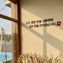 골프파크세차장 이미지