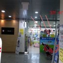 송도로이약국 이미지