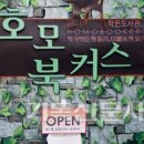 예드림작은도서관 이미지