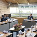 나주배원예영농조합법인 이미지