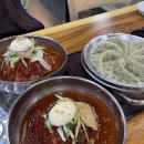 [부산 범내골 맛집] 단체로 방문하기 좋은 밀면집, 황금밀면 솔직후기