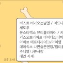 J코인 노래연습장 이미지