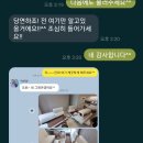 주블리홈케어 이미지