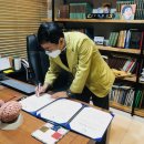 휴먼사랑한의원 이미지