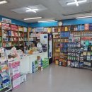 문학모범약국 이미지