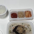 죽이야기 망우점 이미지