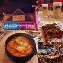 구월동할머니