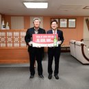 (주)금복주