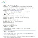 오산농축산 이미지