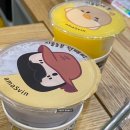 아마스빈 운정이마트점 이미지