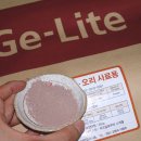 도성농장 이미지