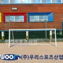 한솔초등학교 이미지