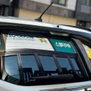 청라스카이모터스 이미지