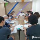 신동아아파트 이미지