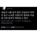 그리고 쉼표 네이버블로그