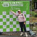 김삿갓면사무소 | 영월 외씨버선길 함께걷기 : 자연그대로 김삿갓계곡을 따라걷는길