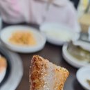 성미네생고기 이미지